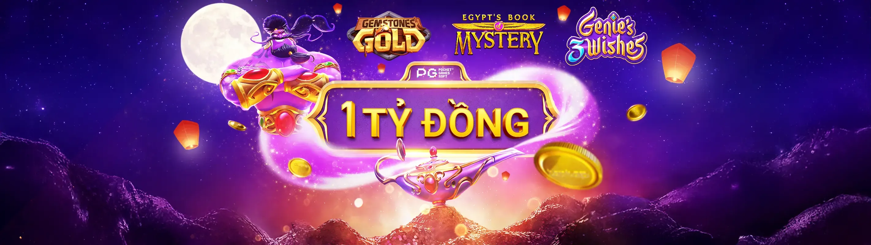 Giao diện ứng dụng di động 8kbey